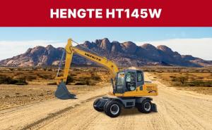 Колесный экскаватор HENGTE HT145W
