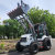 Экскаватор-погрузчик KNACK WESSON KW102-SPRO Экскаватор-погрузчик KNACK WESSON KW102-SPRO